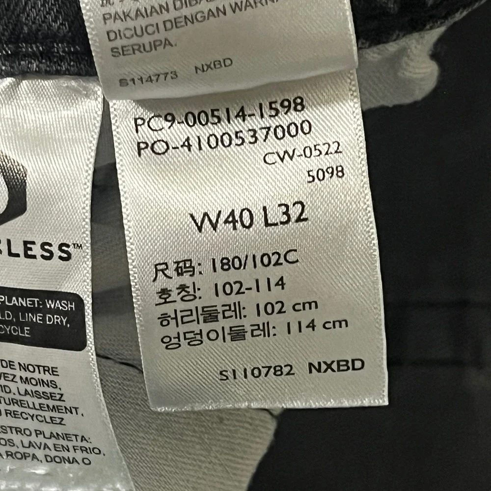 Levis 514 Straight Fit Mens Jeans 40x32 Charcoal Gray Stretch‎ Denim 00514-1598